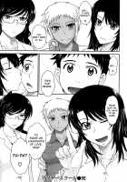 After School / アフタースクール [Tsukino Jyogi] [Original] Thumbnail Page 228