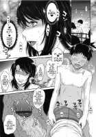 After School / アフタースクール [Tsukino Jyogi] [Original] Thumbnail Page 25