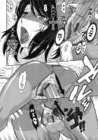 After School / アフタースクール [Tsukino Jyogi] [Original] Thumbnail Page 28