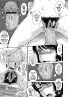 After School / アフタースクール [Tsukino Jyogi] [Original] Thumbnail Page 47