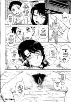 After School / アフタースクール [Tsukino Jyogi] [Original] Thumbnail Page 54