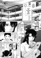 After School / アフタースクール [Tsukino Jyogi] [Original] Thumbnail Page 59