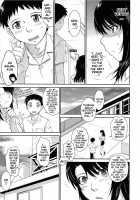 After School / アフタースクール [Tsukino Jyogi] [Original] Thumbnail Page 63