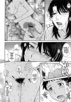 After School / アフタースクール [Tsukino Jyogi] [Original] Thumbnail Page 70