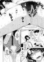 After School / アフタースクール [Tsukino Jyogi] [Original] Thumbnail Page 78