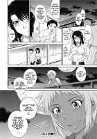 After School / アフタースクール [Tsukino Jyogi] [Original] Thumbnail Page 80