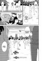 After School / アフタースクール [Tsukino Jyogi] [Original] Thumbnail Page 83