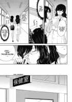 After School / アフタースクール [Tsukino Jyogi] [Original] Thumbnail Page 85