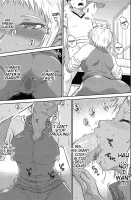 After School / アフタースクール [Tsukino Jyogi] [Original] Thumbnail Page 89