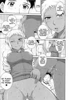 After School / アフタースクール [Tsukino Jyogi] [Original] Thumbnail Page 91