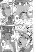 After School / アフタースクール [Tsukino Jyogi] [Original] Thumbnail Page 95