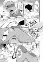 After School / アフタースクール [Tsukino Jyogi] [Original] Thumbnail Page 97