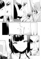 Golden wa Koganeiro no Yume o Miru no ka / ゴールデンは黄金色の夢を見るのか [Muscleman] [Fate] Thumbnail Page 22