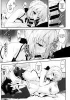 Maid Alter-san no Gohoushi Seiseikatsu / メイドオルタさんのご奉仕性生活 [Konomi] [Fate] Thumbnail Page 10