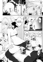 Maid Alter-san no Gohoushi Seiseikatsu / メイドオルタさんのご奉仕性生活 [Konomi] [Fate] Thumbnail Page 11