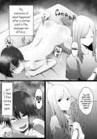 The Massage Parlour That Makes You Keep Cumming Back / イきたくなるマッサージ店 [Freedom Nakai] [Original] Thumbnail Page 20