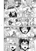 Failed Arrest 3 / 攻略失敗3 [Nakadera Akira] [Persona 5] Thumbnail Page 23