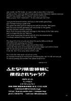 Futanari Seirei Shimai ni Shieki Sarechau!? / ふたなり精霊姉妹に使役されちゃう!? [Tokimachi Eisei] [Tales Of Xillia] Thumbnail Page 21