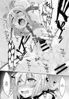 The incident when I tried to change Eru-kun's love for robots into a love for dicks / エル君のロボ愛をおちんちん愛と魔法で入れ替えてみた件 [Nanamatsu Kenji] [Knights and Magic] Thumbnail Page 17