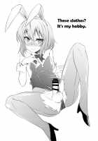 The incident when I tried to change Eru-kun's love for robots into a love for dicks / エル君のロボ愛をおちんちん愛と魔法で入れ替えてみた件 [Nanamatsu Kenji] [Knights and Magic] Thumbnail Page 19