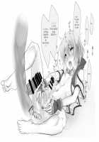 The incident when I tried to change Eru-kun's love for robots into a love for dicks / エル君のロボ愛をおちんちん愛と魔法で入れ替えてみた件 [Nanamatsu Kenji] [Knights and Magic] Thumbnail Page 22