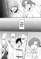 Chaldea's Secret Relationship Guidance / カルデア秘密の恋愛指導 [Yanagi] [Fate] Thumbnail Page 22