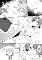 Chaldea's Secret Relationship Guidance / カルデア秘密の恋愛指導 [Yanagi] [Fate] Thumbnail Page 04