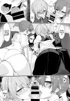 Chaldea's Secret Relationship Guidance / カルデア秘密の恋愛指導 [Yanagi] [Fate] Thumbnail Page 08