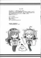 Kannai Seibi Nisshi / 艦内性備日誌 [Ikezaki Misa] [Kantai Collection] Thumbnail Page 25