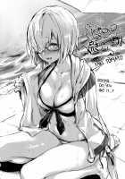 Senpai ni Daisuki datte Tsutaetai / 先輩に大好きだって伝えたい [Blue Gk] [Fate] Thumbnail Page 20