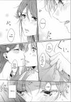 Total Riko Addiction / 梨子ちゃん依存症 [KOUGI] [Love Live Sunshine] Thumbnail Page 18