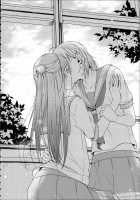 Total Riko Addiction / 梨子ちゃん依存症 [KOUGI] [Love Live Sunshine] Thumbnail Page 26