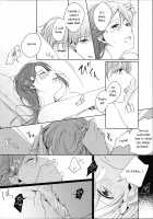 Total Riko Addiction / 梨子ちゃん依存症 [KOUGI] [Love Live Sunshine] Thumbnail Page 32