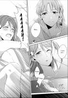 Total Riko Addiction / 梨子ちゃん依存症 [KOUGI] [Love Live Sunshine] Thumbnail Page 42