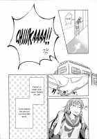 Total Riko Addiction / 梨子ちゃん依存症 [KOUGI] [Love Live Sunshine] Thumbnail Page 47