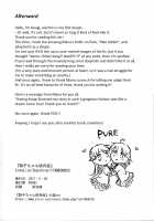 Total Riko Addiction / 梨子ちゃん依存症 [KOUGI] [Love Live Sunshine] Thumbnail Page 50