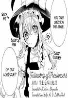 Still, I Love Marisa / それでもまりさが好き [Nekometaru] [Touhou Project] Thumbnail Page 20