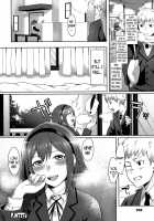 The Scent of the Evening Calm / 夕凪の匂い [Inukami] [Original] Thumbnail Page 20