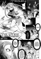Parasite Party Ch. 1-2 [Jun] [Original] Thumbnail Page 17