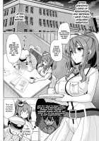 SARATOGA Sweet Life [Kekocha] [Kantai Collection] Thumbnail Page 03