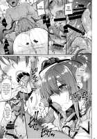 SARATOGA Sweet Life [Kekocha] [Kantai Collection] Thumbnail Page 08