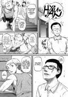 Cow Cow Sister! / 飼う飼うシスター！ [Tonnosuke] [Original] Thumbnail Page 20