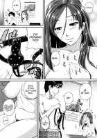 The Lady Next Door Ch. 1-3 / 愛便器 隣の絶倫お姉さん 第1-3話 [Tonnosuke] [Original] Thumbnail Page 42
