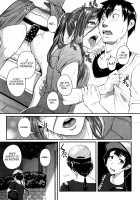 The Lady Next Door Ch. 1-3 / 愛便器 隣の絶倫お姉さん 第1-3話 [Tonnosuke] [Original] Thumbnail Page 50