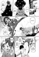 The Lady Next Door Ch. 1-3 / 愛便器 隣の絶倫お姉さん 第1-3話 [Tonnosuke] [Original] Thumbnail Page 52