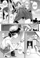 The Lady Next Door Ch. 1-3 / 愛便器 隣の絶倫お姉さん 第1-3話 [Tonnosuke] [Original] Thumbnail Page 64
