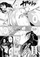 Yes! AbNo!rmal? / Yes!異常No!正常? [Tonnosuke] [Original] Thumbnail Page 11