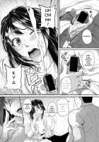 Yes! AbNo!rmal? / Yes!異常No!正常? [Tonnosuke] [Original] Thumbnail Page 14