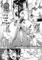 Yes! AbNo!rmal? / Yes!異常No!正常? [Tonnosuke] [Original] Thumbnail Page 29