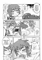 Yuki × Suba / ユキ×スバ [Tonpu] [Hoshi no Samidare] Thumbnail Page 12